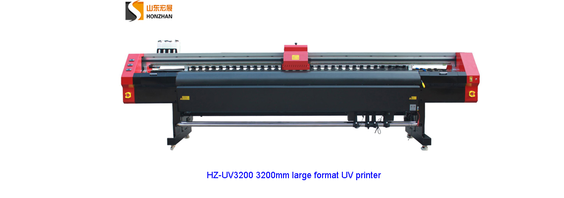 1325 4 process cnc router6